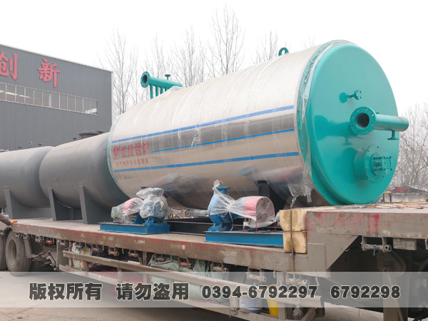 導熱油鍋爐 導熱油鍋爐