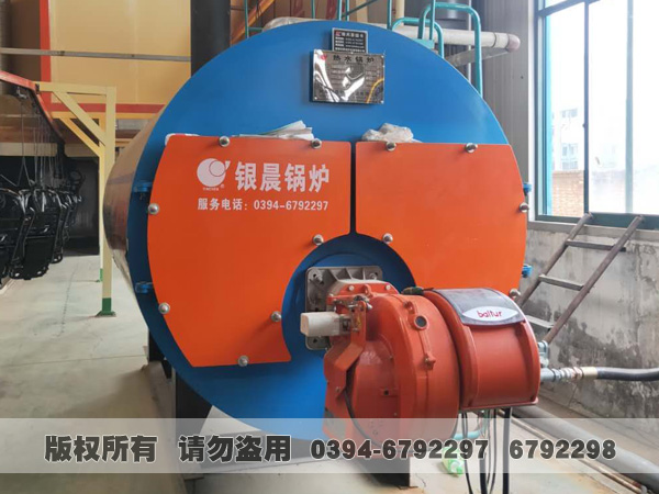 熱水鍋爐 熱水鍋爐