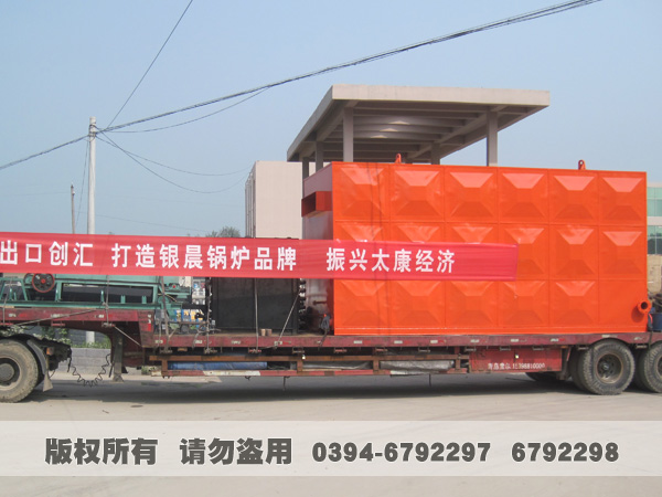 生物質(zhì)導(dǎo)油爐 生物質(zhì)導(dǎo)油爐