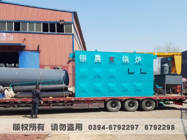 燃煤導(dǎo)油爐 燃煤導(dǎo)油爐