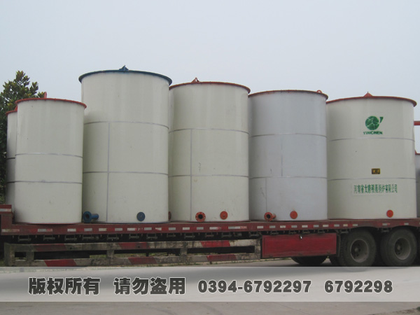 導(dǎo)熱油爐 導(dǎo)熱油爐