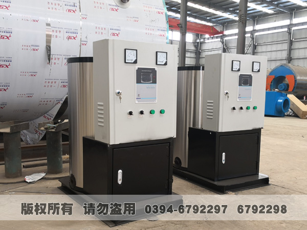 銀晨鍋爐 銀晨鍋爐