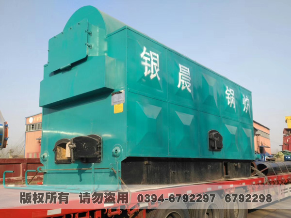 活動爐排型生物質(zhì)熱水鍋爐