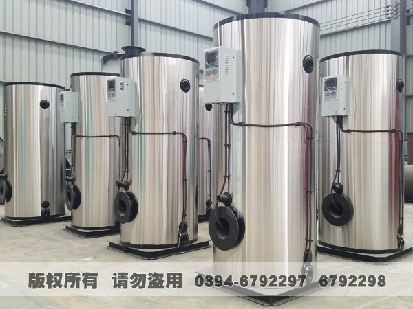 立式常壓燃油氣熱水鍋爐