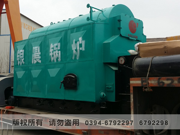 鏈條爐排型生物質(zhì)蒸汽鍋爐