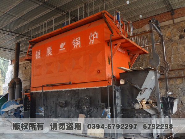 雙鍋筒生物質(zhì)蒸汽鍋爐