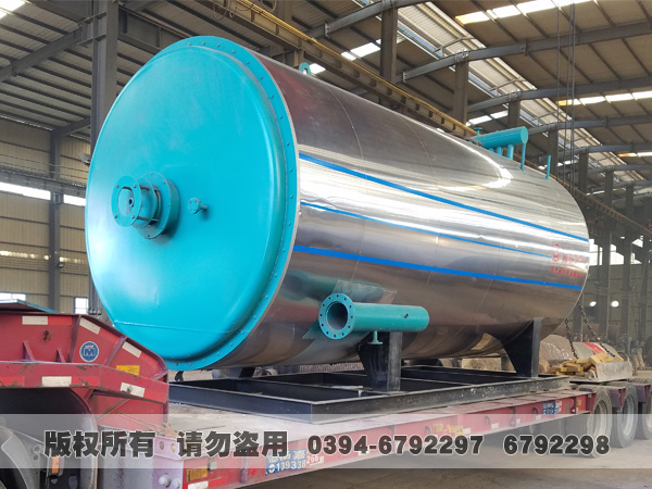 導熱油爐/有機熱載體爐