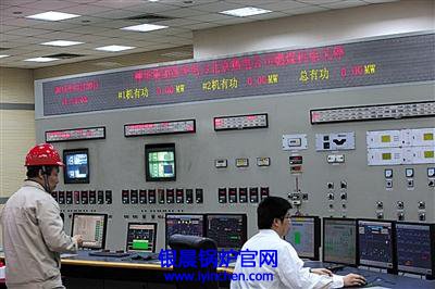 長(zhǎng)安街最后一根煙囪關(guān)停 北京城區(qū)告別燃煤鍋爐