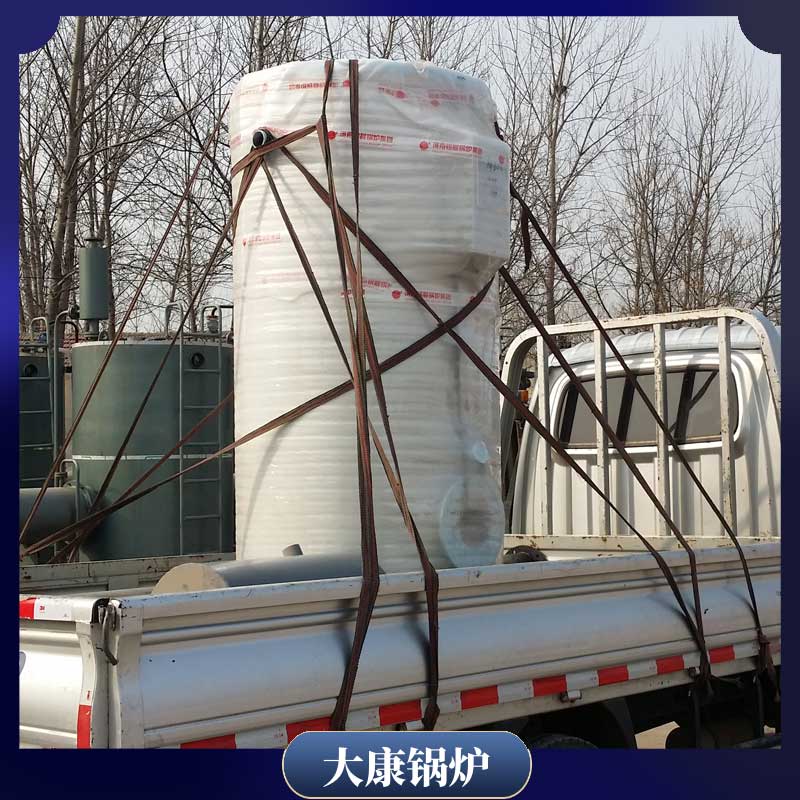燒煤導(dǎo)熱油鍋爐