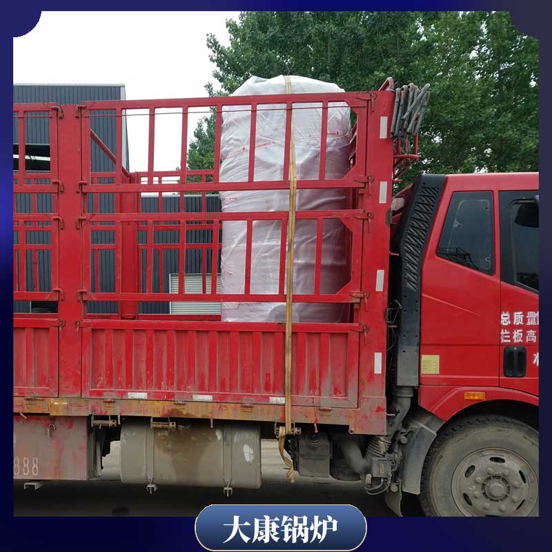 生物質(zhì)的的鍋爐