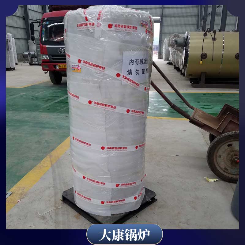 采暖生物質(zhì)鍋爐太康縣銀晨鍋爐全預(yù)混熱水鍋爐