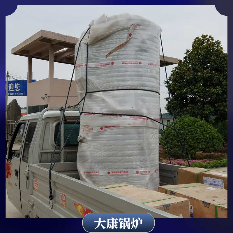 400萬大卡導(dǎo)熱油鍋爐