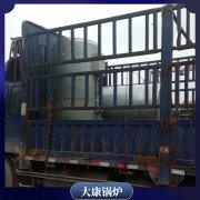 內(nèi)蒙古cwzk10.5低氮導(dǎo)油爐