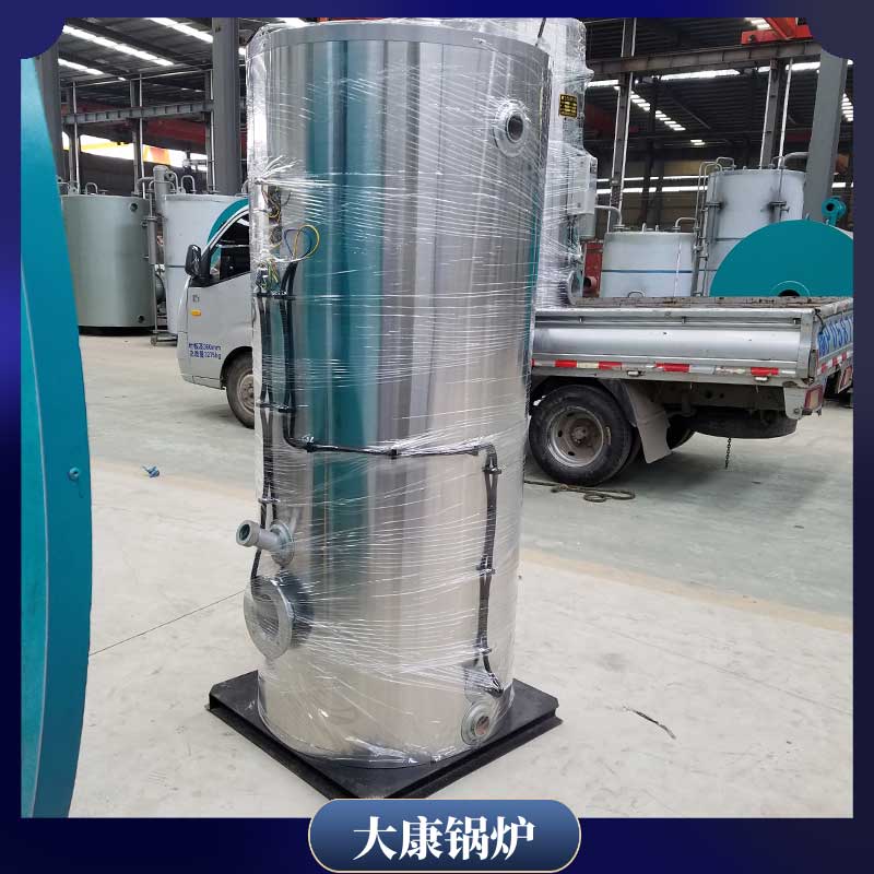 燒生物質(zhì)導(dǎo)熱油鍋爐