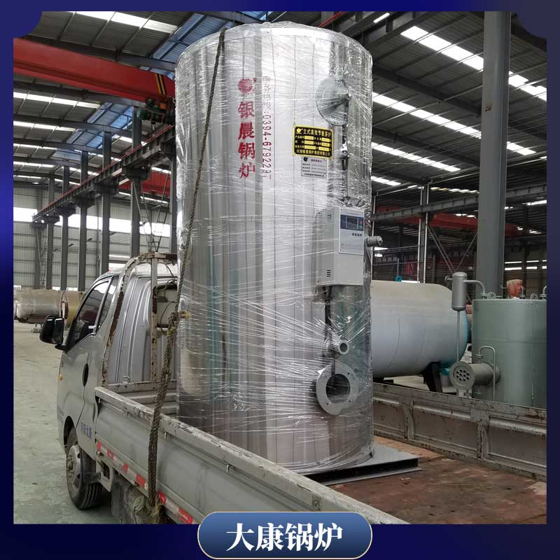 導熱油爐余熱鍋爐