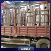 海南60kw導(dǎo)熱油爐