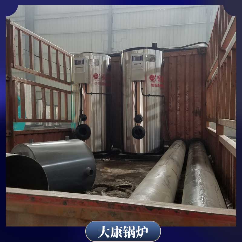 導(dǎo)熱油燃?xì)忮仩t