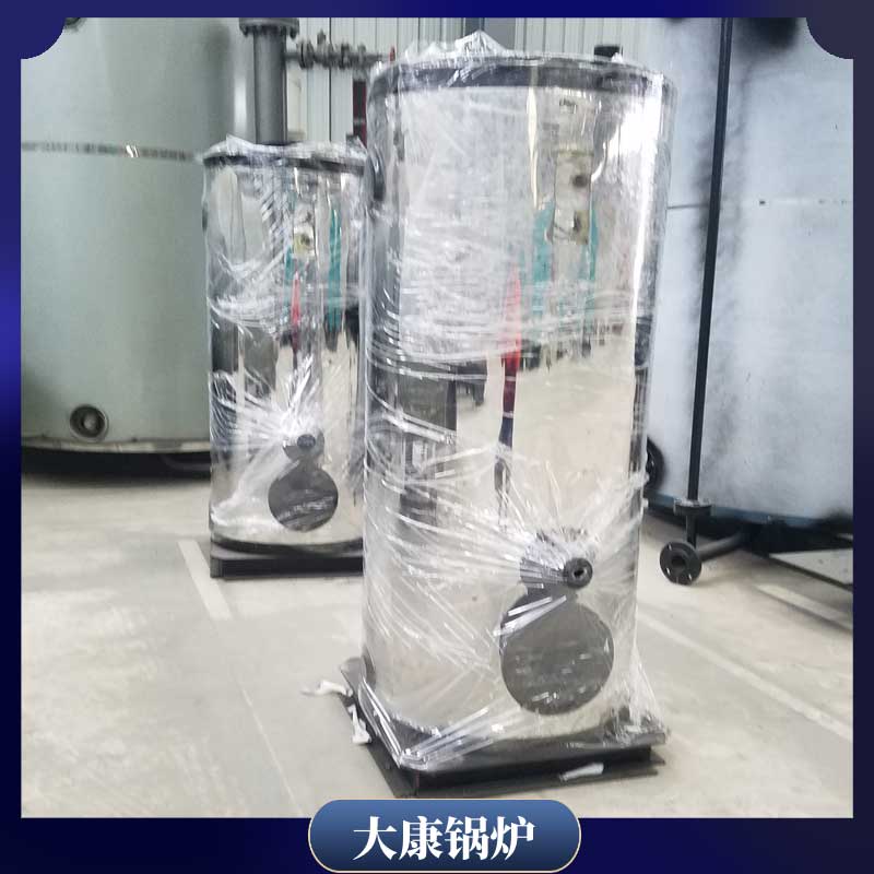 200萬大卡導(dǎo)熱油鍋爐