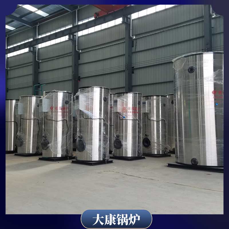 導(dǎo)熱油鍋爐700萬大卡