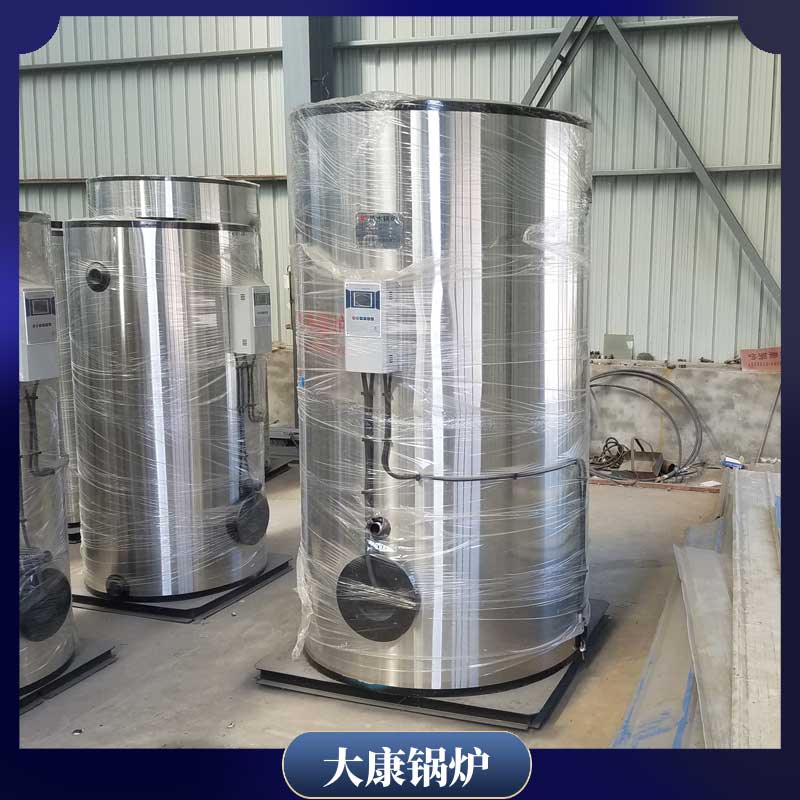 生物質(zhì)取暖鍋爐價格