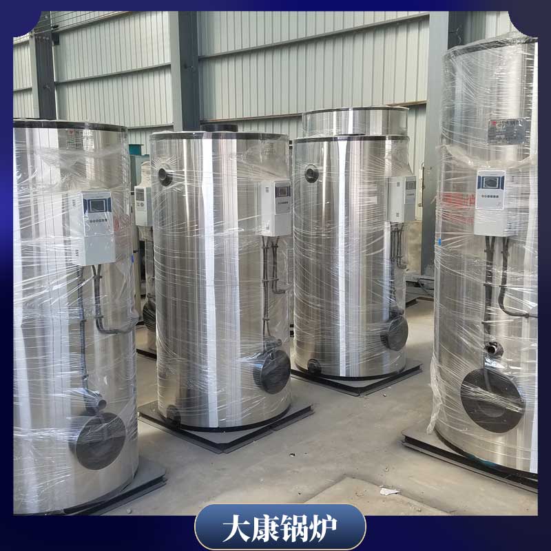cwzk10.5小型鍋爐