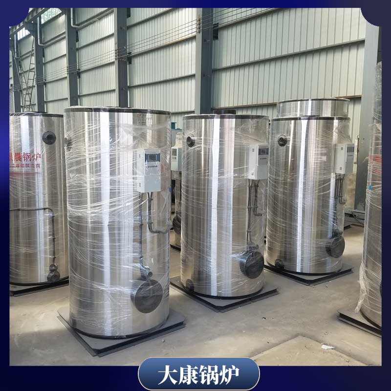 燒生物質(zhì)的的鍋爐