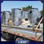 甘肅150kw液化氣熱水鍋爐