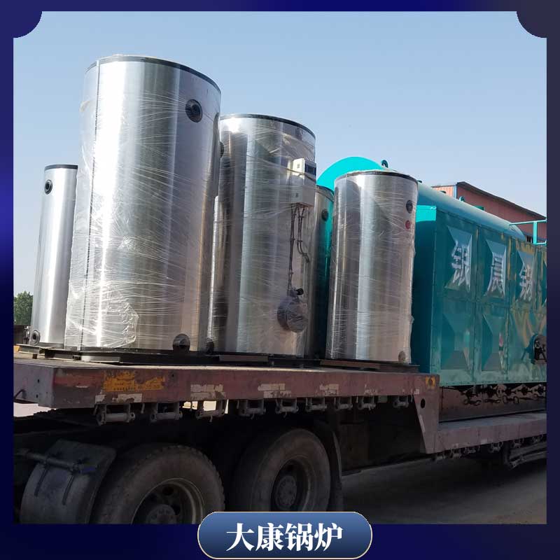 熱載體燃氣導(dǎo)熱油鍋爐廠家