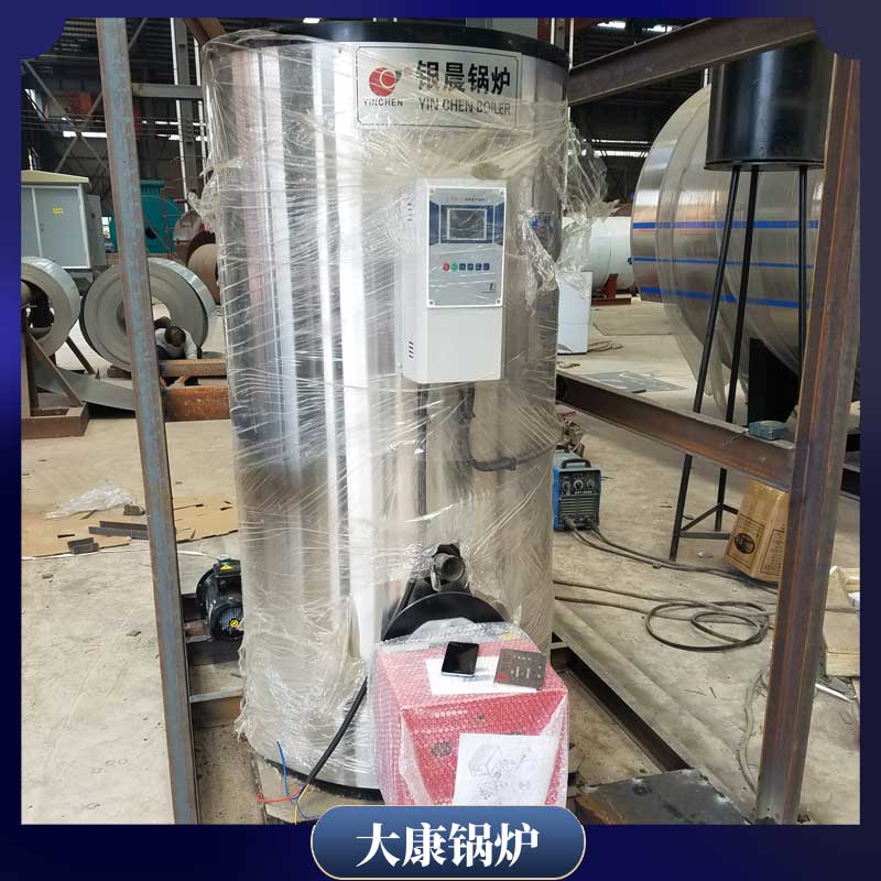 超低氮導(dǎo)熱油鍋爐