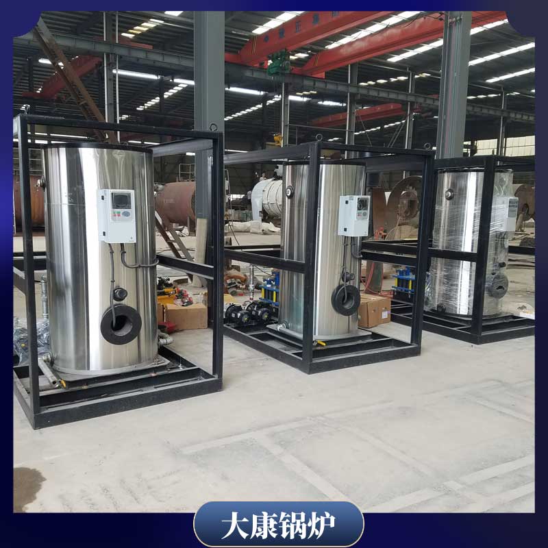 10t生物質(zhì)鍋爐多少錢銀晨鍋爐集團(tuán)有限公司常壓電熱水鍋爐報(bào)價(jià)