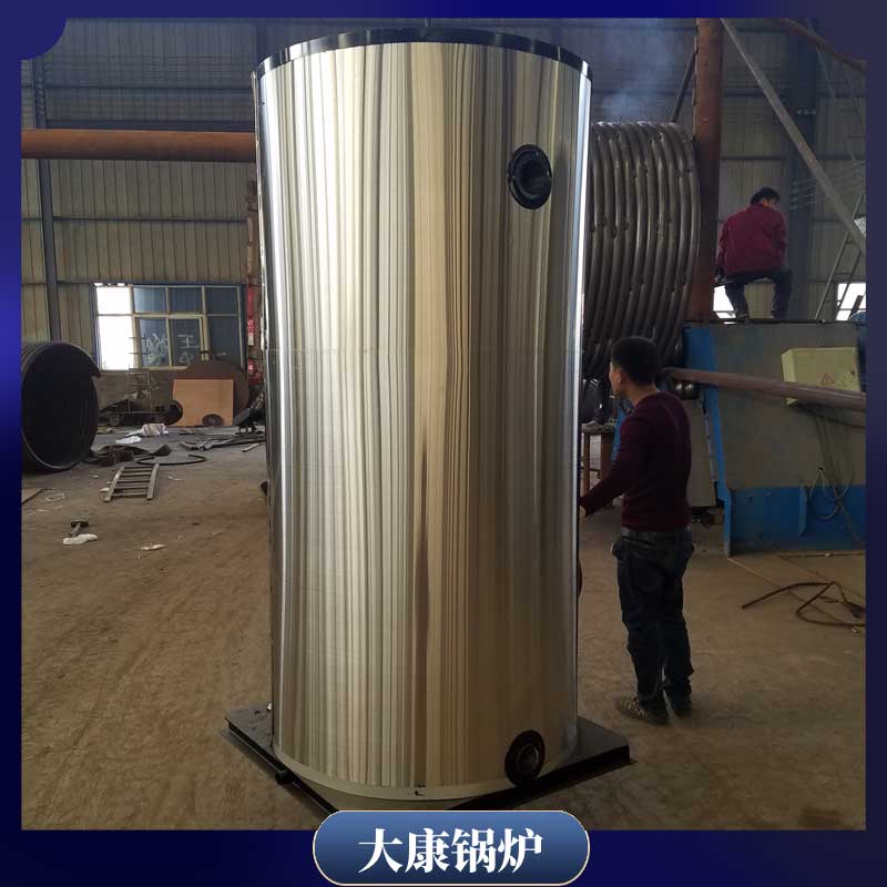 超低氮導(dǎo)熱油鍋爐
