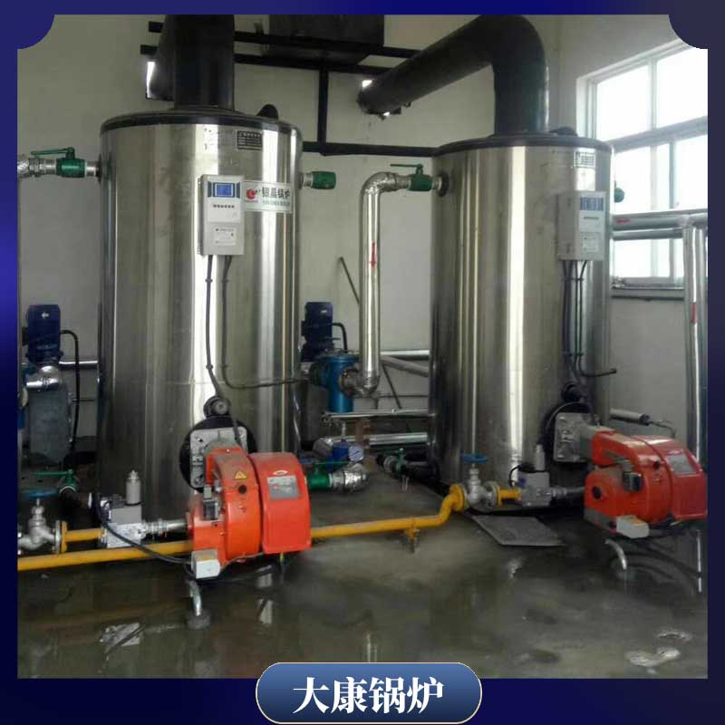 常壓生物質(zhì)熱水鍋爐價(jià)格