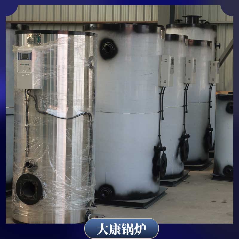 電熱油導(dǎo)熱鍋爐
