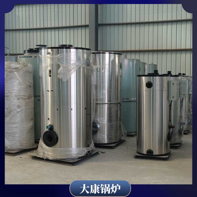 臥式導熱油鍋爐