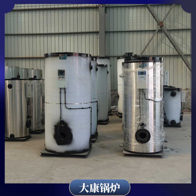 生物質(zhì)的顆粒鍋爐