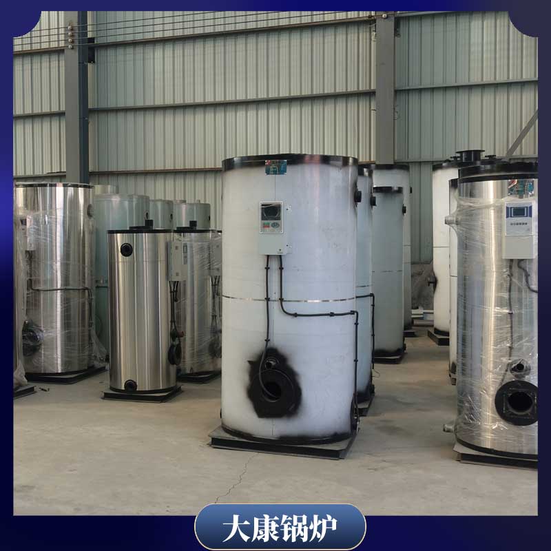 生物質(zhì)鍋爐20噸多少錢