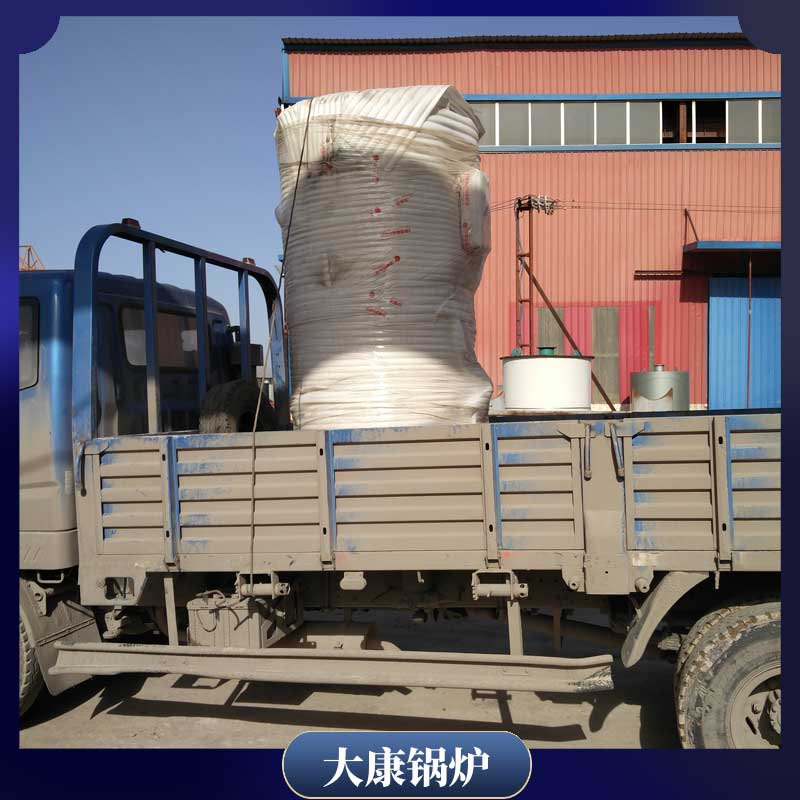 鍋爐生物質鍋爐報價