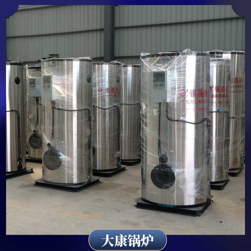 生物質(zhì)鍋爐要多少錢