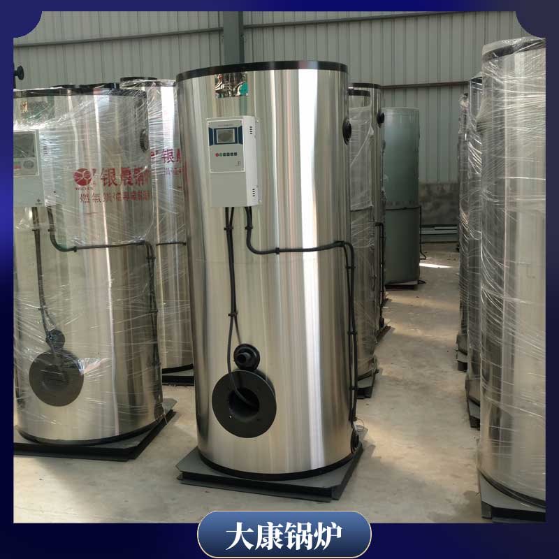 生物質(zhì)鍋爐哪種好