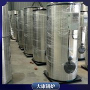 甘肅二噸低氮熱水鍋爐