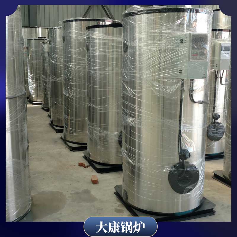 生物質(zhì)顆粒鍋爐的價(jià)錢