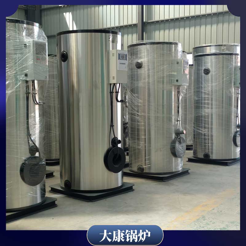 YYQW-1200低氮真空鍋爐