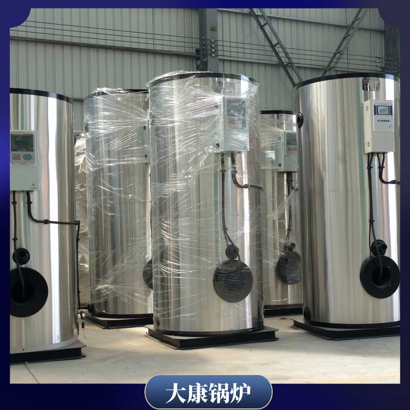 1.4mw冷凝蒸汽鍋爐