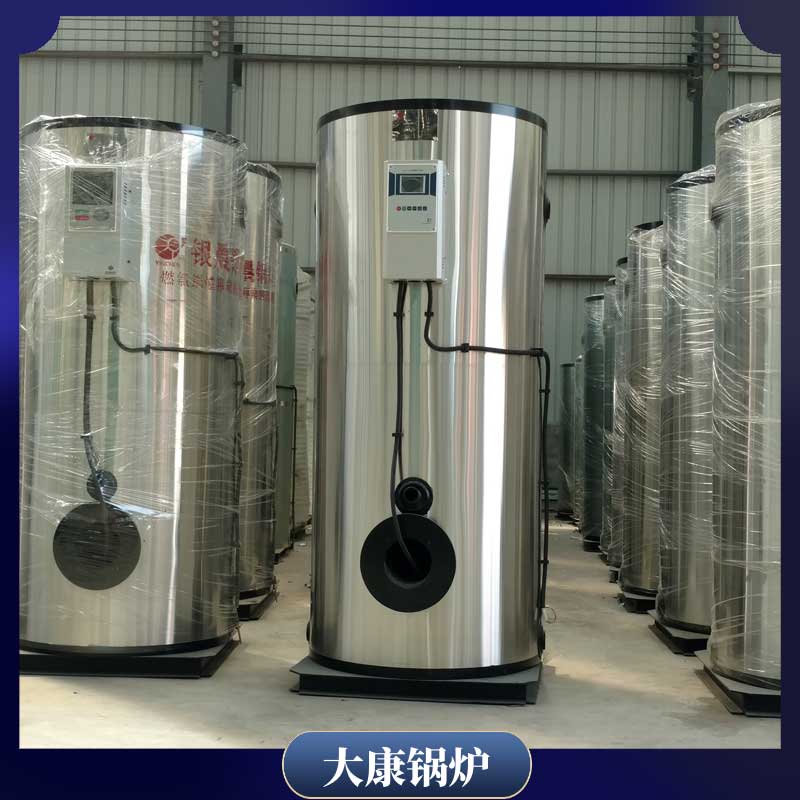 環(huán)保生物質(zhì)鍋爐報價單