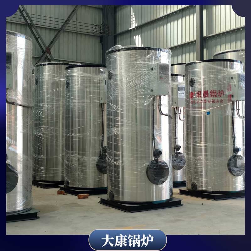 生物質 鍋爐價格