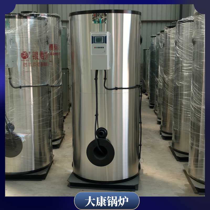 生物質(zhì)顆粒1噸蒸汽鍋爐