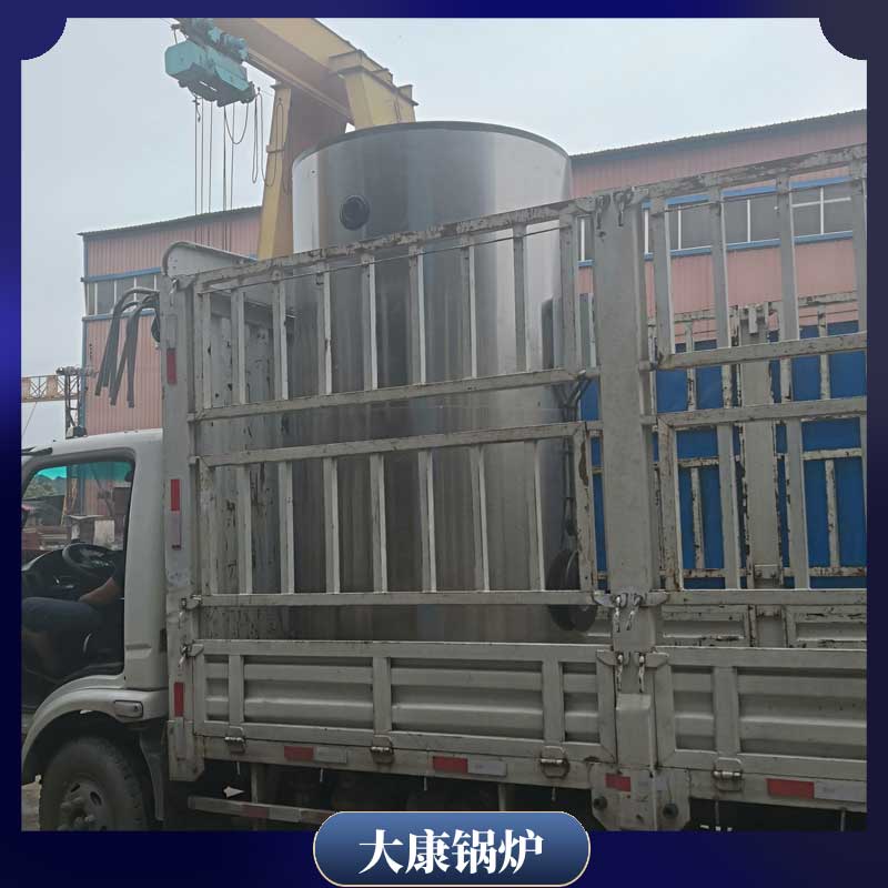 節(jié)能型導(dǎo)熱油鍋爐