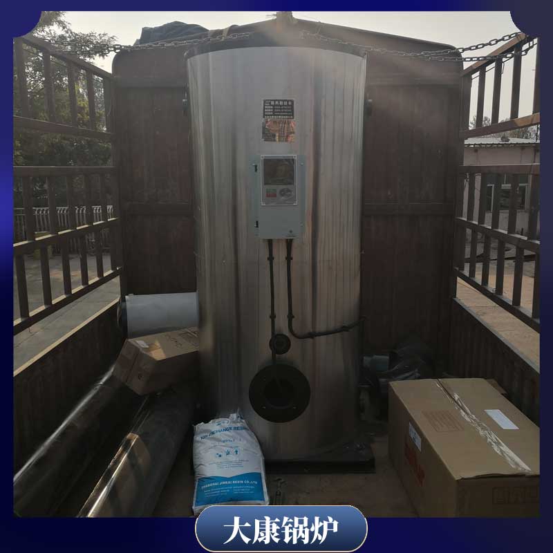 導熱油鍋爐80萬大卡