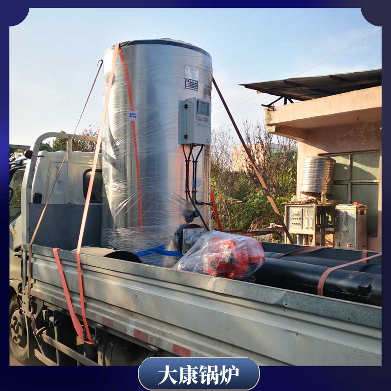 奧德導(dǎo)熱油鍋爐