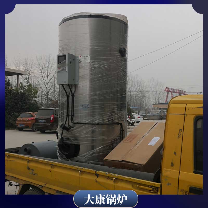 專用生物質(zhì)熱水鍋爐